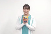 【日向坂46】チゲ味噌の天使が降臨ｼﾀ━━━━(ﾟ∀ﾟ)━━━━!!