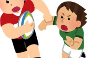 【悲報】女子ラグビー選手、ピチピチユニフォームでお胸を強調してしまうｗｗｗ