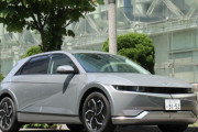 日本製EVに最強ライバル出現? ヒョンデ「IONIQ5」の完成度に驚愕