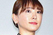 【実話】新垣結衣が近く第1子妊娠を発表か