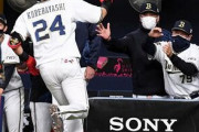 【悲報】 オリックスの選手「いやぁソフトバンクは格が上ですから」と漏らしていた……