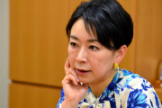 国民民主党　山尾志桜里氏の入党を了承  [7/9]