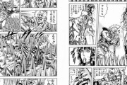 北斗の拳とかいう基本ボケとツッコミのギャグ漫画
