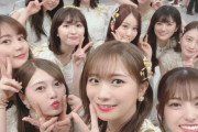 【乃木坂46】真夏さんインスタに1期生集合写真…(*´∀｀*)