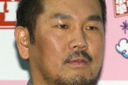 フジモン・藤本敏史、17歳年下の恋人と破局！ 謹慎中に半泣きで「フラれた、普通そばにいるよね…」