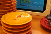 【 画 像 】スシローで１人でこれだけ食べたよ