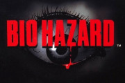 初代バイオハザードって言うほど怖いか？