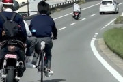 【大阪】右車線で！？結構な速度で「ケツ押し」する若者たちの映像。