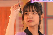 【乃木坂46】金川紗耶って綺麗な目してるな... ※画像あり