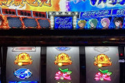 【新台】パチスロリングにかけろ1の評判 感想まとめ。CZ5戦突破しても出玉がダメすぎる