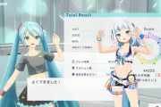 【ホロEN】ぐらが水着姿でフィットボクシングしとる！動きかわいすぎやろｗ