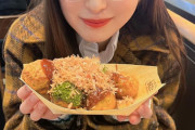 あーやとたこ焼きデート！？ たこ焼き食べてる小川彩ちゃんが天使すぎる！！！【乃木坂46】