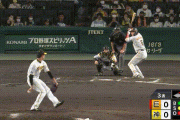 【阪神】3回表 藤浪、坂本に先制タイムリーを浴びる