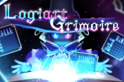 4/24リリース予定のパズルゲーム『Logiart Grimoire（ロジアートグリモワール）』本日9時～開発者による8時間の生配信！！ゲームコードがもらえるキャンペーンも開催中