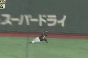 阪神高山、抜ければサヨナラ負けの場面で神がかり的な守備を見せるwwwww