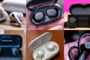 完全ワイヤレスイヤホン､ガチで群雄割拠！