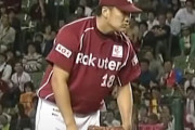 田中将大VS西武 24試合7勝13敗