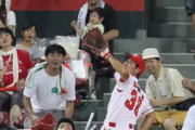 元カープ赤松のホームランキャッチ、海外でバズる