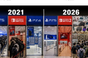 【悲報】最近誰もPS5やSwitch2のゲームを買わない…というポストがバズる