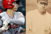 日本人「大谷翔平すげぇなぁ…ホームランに勝ち投手を1週間で！」ベーブ・ルース「ん？」