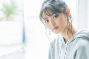 透明感ヤバｗ 遠藤さくら、お団子ヘアが可愛すぎるゥゥゥｗｗｗｗ
