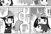 【叛逆のニジガサキ】⁄/*ｲ`＾ᗜ＾ﾘあ～！！憧れの侑モンマスターに～！！！【ラブライブ！虹ヶ咲】