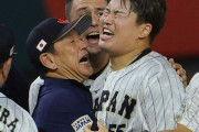 栗山監督「これはお前の物語だ」メキシコ戦で村上と心中するつもりだった