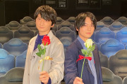 島﨑信長さん＆榎木淳弥さんのバラ持ちショットに胸が締め付けられる…ッ！「最高です」