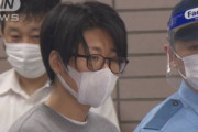 海外「日本で13歳の少女に奴隷契約書を書かせてわいせつ行為をした男が捕まる」