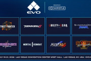 「EVO 2024」メイン種目のエントリー数が公開。スト6部門は5265人、鉄拳8部門4646人など。