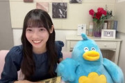 【日向坂46】甘々声に脳が蕩けるおひさま続出w 宮地すみれ、仕上がりがハンパない