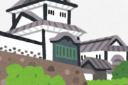 石川県について知っていること