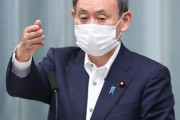 【菅官房長官】菅氏、五輪の開催形式簡素化検討に「何らかの方針決定の事実ない」