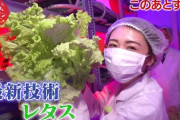 大丈夫か？　別人みたいだ・・・・・
