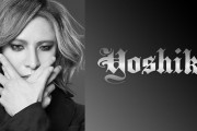 X JAPAN YOSHIKI　28年ぶり写真集！美しさに自画自賛！