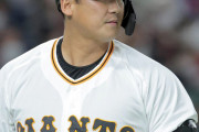 【悲報】巨人･中田翔、首を痛めていた模様…