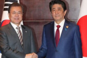 【韓国】韓国のG7参加に反対した日本に遺憾砲「（安倍首相の）支持率上昇のための無責任な行動に強い遺憾を表する」