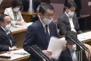 【国会動画】立憲民主党・野田国義「野党の声は国民の声！コロナ収束前だから国会を止めるな！そして今国会の前半戦は桜」→意味不明が過ぎるｗｗｗ
