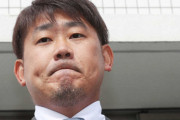 【悲報】松坂の中日退団、無能記者が絡んでいた