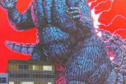 ゴジラのプラモデルって需要ないのかな　やっぱり完成品の方が好き？