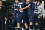 福岡、金森決勝ゴールで鹿島に勝利！鹿島は終盤同点弾もVARで取り消しに！FC東京は湘南との打ち合いに3-2勝利！浦和と札幌は0-0ドロー　J1第5節夕（関連まとめ）
