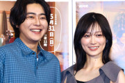 NHKドラマ「ある日彼女のパ〇ティーが、」完成会見　俳優の倉悠貴「衝撃的なタイトル」山下美月「私のパ〇ティー？って思いましたが」
