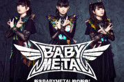 BABYMETAL・激ロック インタビュー