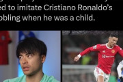 ◆プレミア◆三笘薫もロナウドチルドレンだった！「ロナウドのドリブルをマネてたよ」