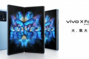 Vivoが7インチスマホ｢X Note｣や折りたたみスマホ｢X Fold｣､タブレット｢VivoPad｣を発表