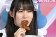 だいたい不味そうに食べる賀喜遥香ちゃんｗｗｗ【乃木坂46】