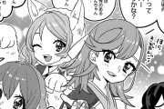 【叛逆のニジガサキ】しぶかのさん しぶかのさん お胸につけた【ラブライブ！】