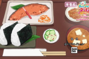 【画像】プリキュアさんの飯めっちゃうまそうｗｗｗｗｗｗｗｗｗｗｗｗｗｗ