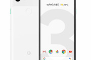 【悲朗報】Pixel3/3XL、とんでもない投げ売りを開始。一括2万円
