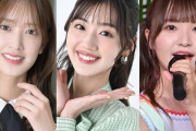 【日向坂46】佐々木久美・佐々木美玲・高瀬愛奈、卒業発表　1期生全員が卒業へ
